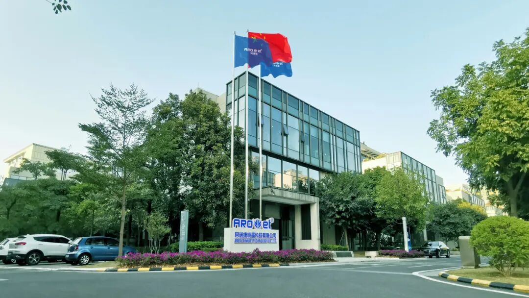 1779179620179925.jpeg J9集团国际站.jpeg