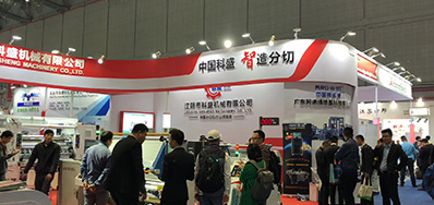 J9集团国际站超高速喷码机上海展会最后一天，人气依然不减