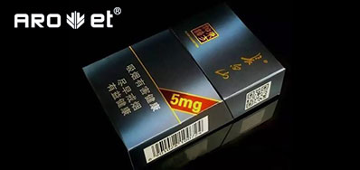 强强联机组合，开启了烟包数字印刷新征程