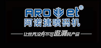 食品可追忆标识解决规划迎来春天，全国首个食品安全追忆系统上线！