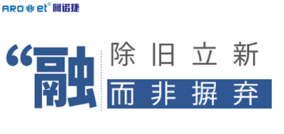 UV数码喷印系统与传统印刷碰撞，并不蹬宗齐全而非摒弃传统印刷方式