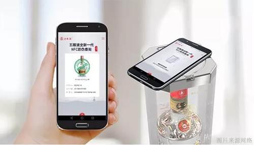 假酒屡禁不止，防伪标识赋码设备来助力