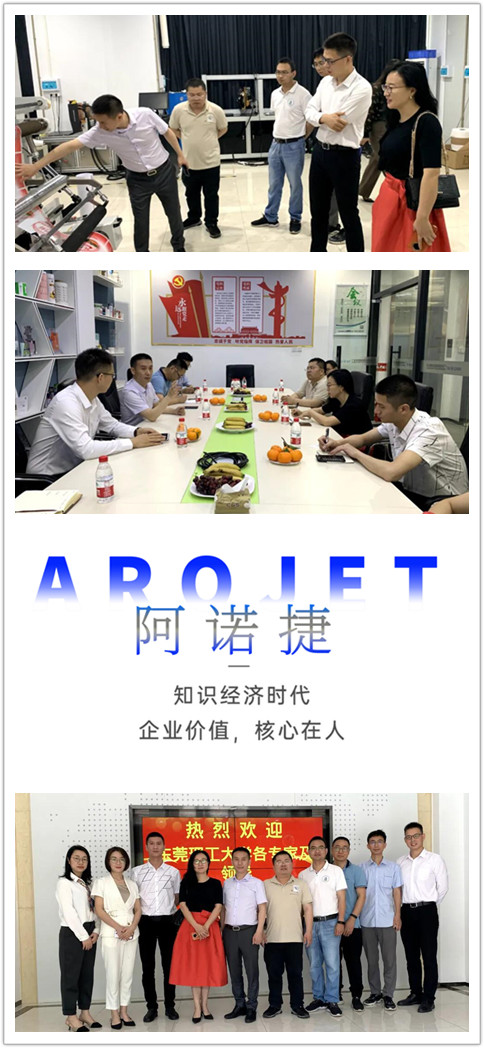知识经济时期 知识经济时期
