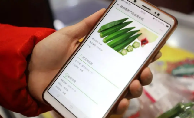 产品的追忆防窜，从本原上预防