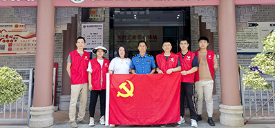 J9集团国际站党支部丨“爱在一路，卫爱而杏妆慰问环卫工人活动