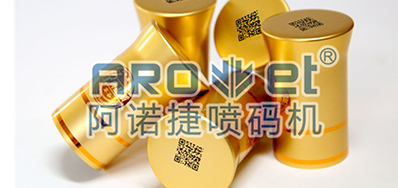 节造假冒伪劣酒水，防伪二维码功不成没
