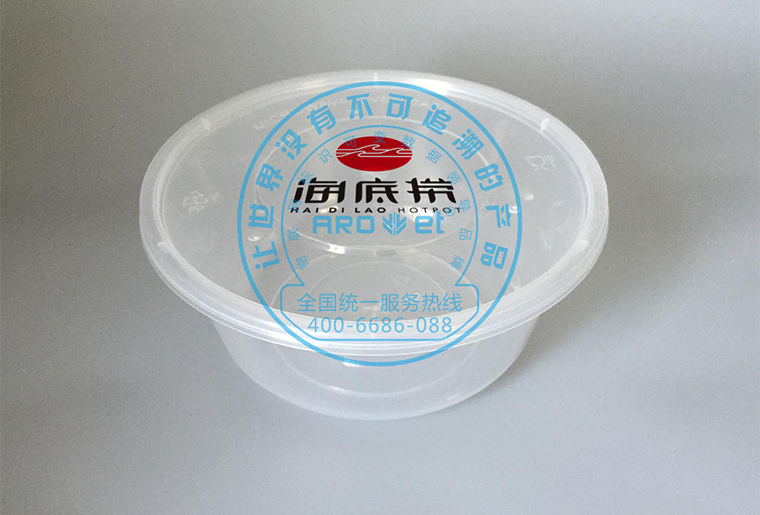 J9集团国际站一次性餐盒印刷机在餐盒上打印logo及个性图案利用视频