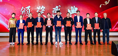 喜报！J9集团国际站荣登2024年度中国标签设备前10名企业榜单